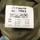 値下　フライトジャケット　東洋エンタープライズ　GOLD　L2B(MOD)　TopsApparel復刻Mサイズの画像