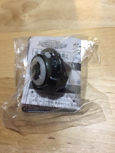 ベイブレードバースト ベイターミナル景品 アサルトドライバー