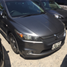 受付終了☆値引き☆車検30/3☆平成21年式☆ストリーム☆