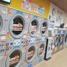 加須市浜町　お祝い1万 ‼コインランドリー清掃スタッフ募集