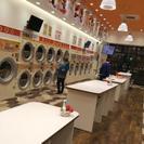 加須市浜町　お祝い1万 ‼コインランドリー清掃スタッフ募集の画像