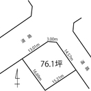 坪9,850円！JR駅徒歩9分。76坪で75万円です！！