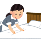 客室清掃スタッフ　10名募集！の画像