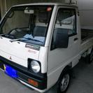 平成1年ミニキャブ 車検31年3月まで長い