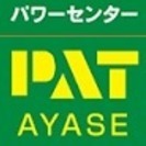 ７月９日、フリーマーケットパワーセンターパット綾瀬　阿波踊りの披...