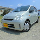 お買い得車！