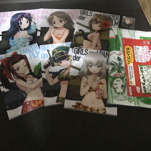 ガールズパンツァーラストワン賞セット