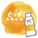 絵が好き。デッサン会します。