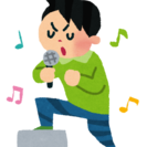 アニソンが唄いたいんです！（20日20時～22時！）
