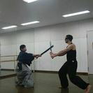 居合 剣術 撃剣 チャンバラ スポチャン 格闘メンバー募集❗