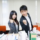 【お祝い金5万円！】キャリアスタッフ募集！！【週3日なども可】の画像