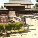 旅行サークル”何処でも行こう会”メンバー募集 - 安曇野市
