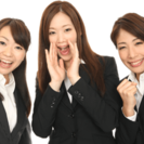 残り2名‼️‼️10名大募集⭐︎日当18000円⭐︎の画像