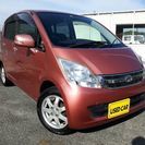 ★すぐ乗れるコミコミ★車検29年9月10日まで★H20年ムーブメ...