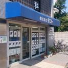 
※急募※試食販売（マネキン）川崎方面