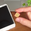 【初心者向け】格安スマホ・SIM勉強会