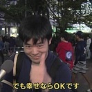 アニメ、ゲーム好き