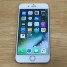 ドコモ iPhone6 ゴールド 64GB 判定○