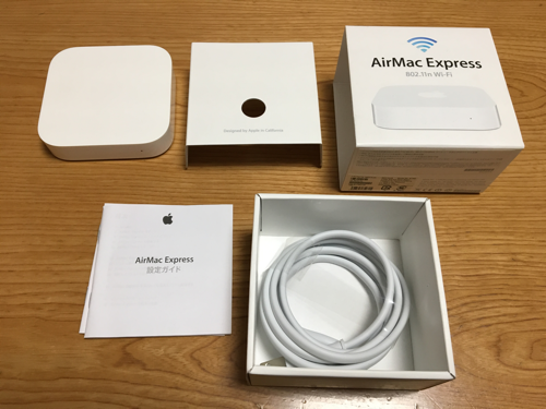 AirMac Express‼️