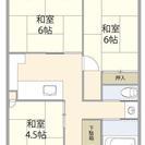 貸してよし！！住んでよし！！　山形市鉄砲町売りマンション　５００万円