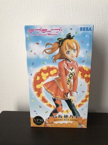 ◆ラブライブ！★高坂穂乃果★スーパープレミアムフィギュア★