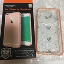 発送可☆未使用☆携帯ケース 耐衝撃はカバー iPhone6 Pl...