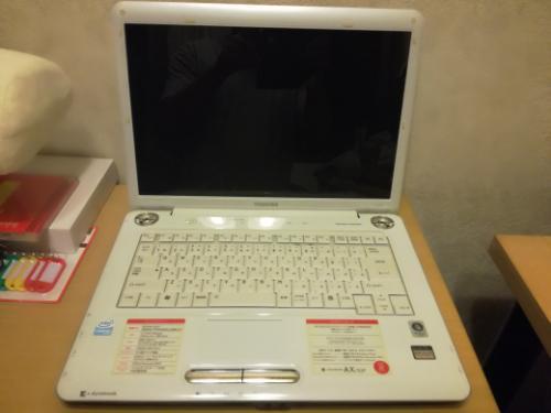 受付27日中！値段交渉可  綺麗なdynabook 使用感少