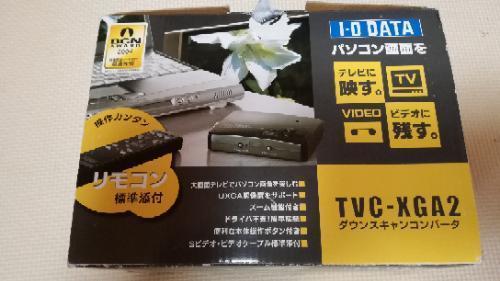 TVC-XGA2　パソコンの画面をテレビに映す。