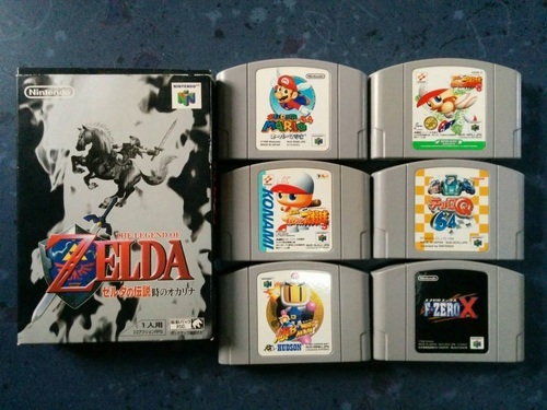 NINTENDO64カセット 7点 [最終値下げ]