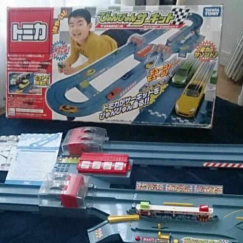 トミカ びゅんびゅんサーキット Used ☆