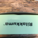 リラックマ ガラスのうつわの画像