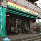 (※募集停止となりました)【急募！コインランドリースタッフ募集！...