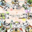 【7/9🌺】将棋交流会in博多【初心者歓迎✨】