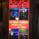 DJ  オーガナイザー 募集！！