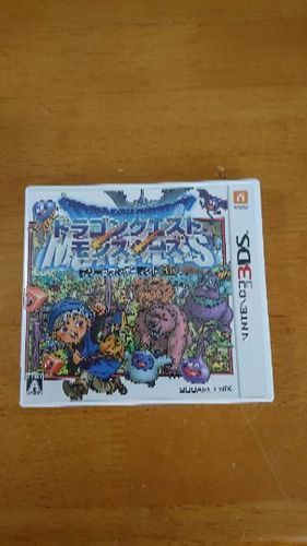 ドラコンクエスト モンスターズ