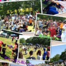 社会人サークルPRIME TIME
