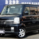 誰でも車がローンで買えます。 スクラムワゴン   PZターボ ス...