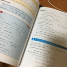 海外の教科書(高校)の画像