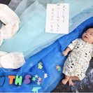 和光の赤ちゃん集まる　ベビーヨガイベント　ママ友＆ベビ友作りに - 和光市