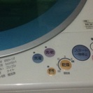 無料 7kg National洗濯機の画像