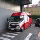 気軽に何でも