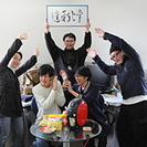 大,大,大,急募！！☆  WEB企画・WEBデザイナー・コーダー...