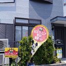 ECCジュニア篠崎町三丁目教室の画像