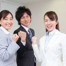 2月or3月までの短期！地元の携帯ショップを回るラウンダーのお仕...