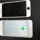 地域最安値のiPhone修理店です。