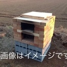 《譲ってください》ピザ窯用に耐火レンガ