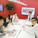 新規部所 立ち上げメンバー 急募。の画像