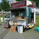 食べごたえあり。おいしいくるくるドッグはいかがですか？