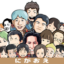 お絵描き教室の画像