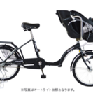 子供乗せ自転車/3人乗り対応